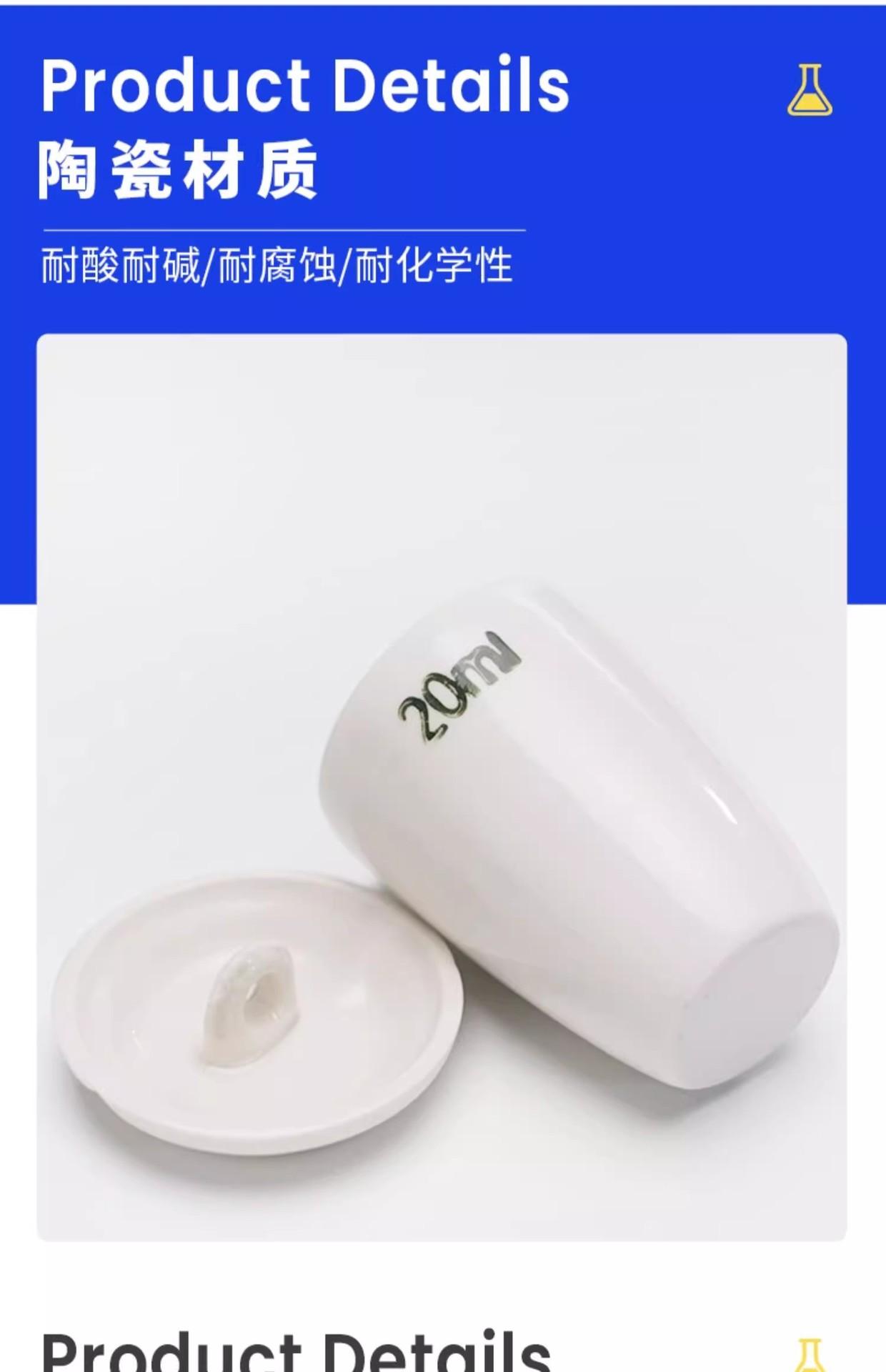详情图06.jpg