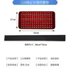 Cinto de Luz Vermelha com 120 LEDs, Cinto de Terapia por Luz Vermelha, Cinto Útero Quente, Cinto de Terapia por Pulso, Almofada de Terapia para a Saúde