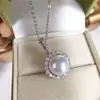 Pingente Redondo de Pérola para Mulheres, Estilo Francês, Versátil, Requintado e Simples, Pingente Único, Pingente Único de Pérola de Água Doce, Corrente Não Incluída