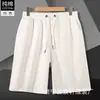 280g algodón felpa pequeña shorts casuales al por mayor para hombre y mujer verano color sólido pareja pantalones de playa pantalones pantalones pantalones