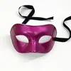Adereços de Halloween Dança Meia Face Adulto Branco Espessado Máscara para Olhos Masculina Preta Retrô Máscara Natal