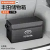 Caja de almacenamiento para coche, organizador de maletero, caja de almacenamiento de gran capacidad para maletero de coche, caja de almacenamiento y organización