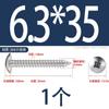 Tornillo Autorroscante de Acero Inoxidable 304 Cruz Grande Cabeza Plana 316 Clavo Autorroscante Cabeza de Champiñón Tornillo Negro Galvanizado Cabeza de Paraguas M5