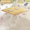 Mesa Guan Dan, mesa cuadrada para juegos de cartas de entretenimiento, mesa cuadrada plegable pequeña, mesa simple de mahjong para adultos, otros