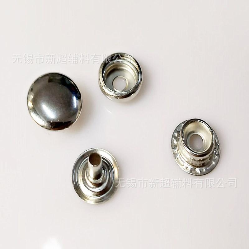 203银色铁四合扣 (4)