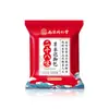 Paquete de Remojo para Pies de Dieciocho Ingredientes Nanjing Tongrentang, Paquete de Remojo para Baño Yao, Paquete de Artemisa al por Mayor, Paquete de Materia Prima para Baño de Pies de Uso Doméstico