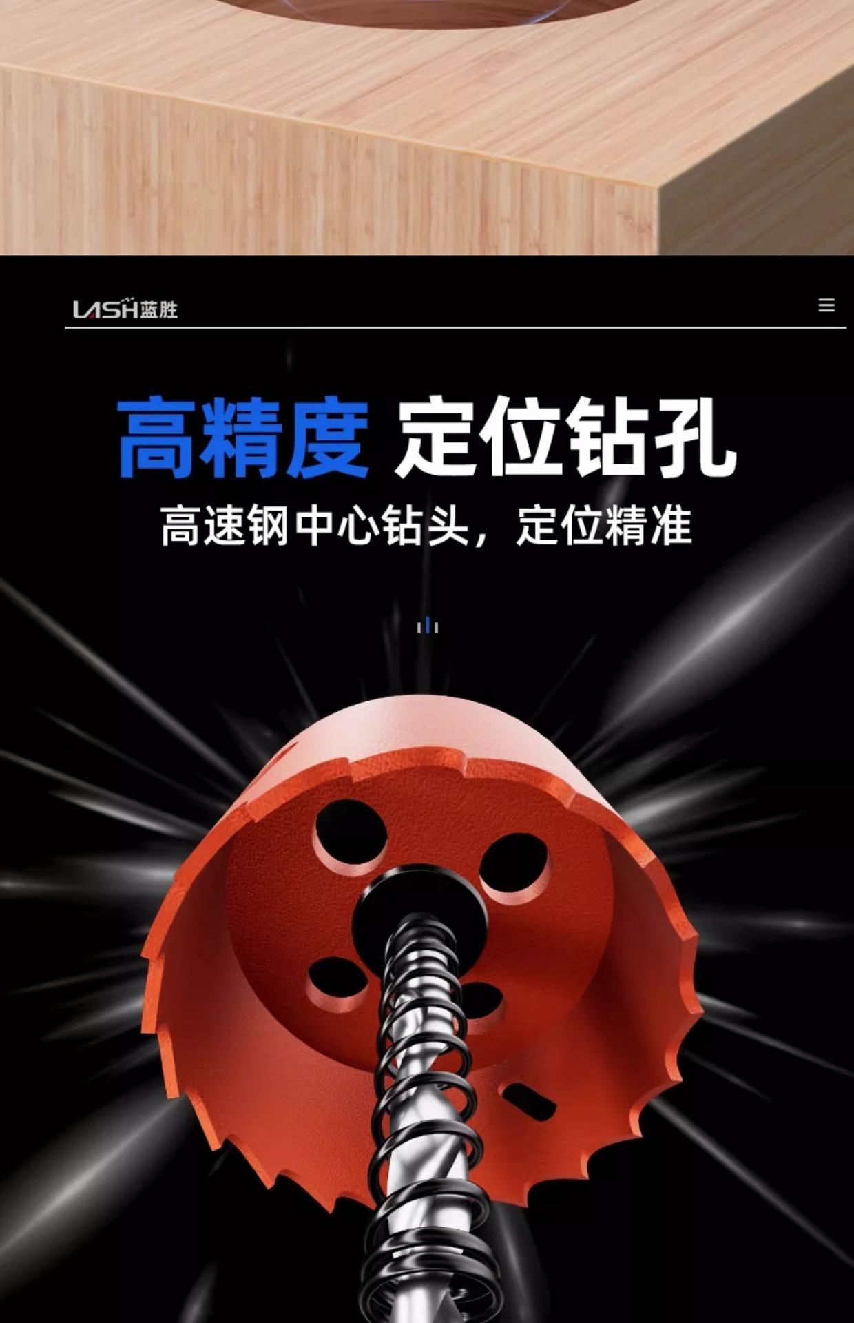 详情图片_11.jpg