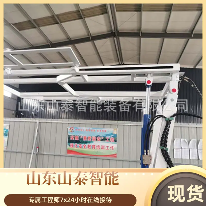微信截图_20250612101447