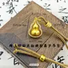 Mais Fácil para Pingente de Cuia Combinar Loja de Ouro Mesmo Estilo Acessórios diy Colar Corrente de Suéter Areia Dourada Cuia Dourada Cobre Banhado a Ouro Joias Atacado