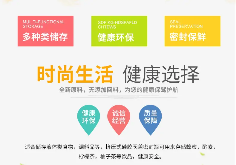 详情-改_02.jpg