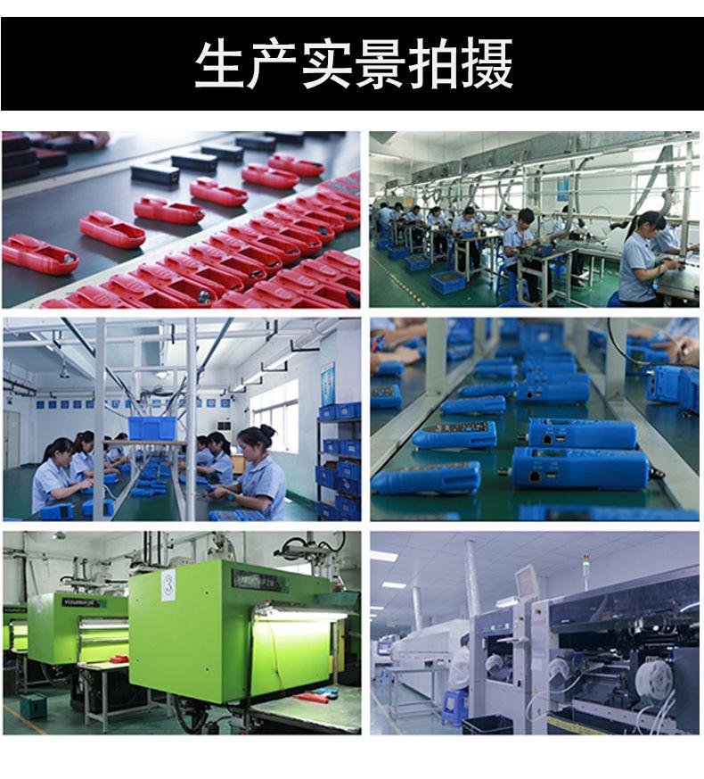 8601详情_15.jpg