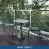 Conjunto de Mesa y Sillas Metálicas para Comedor en Terraza de Villa al Aire Libre, Conjunto de Mesa y Sillas para Patio de Ocio y Jardín, Conjunto de Mesa y Sillas de Té para Hotel y Restaurante