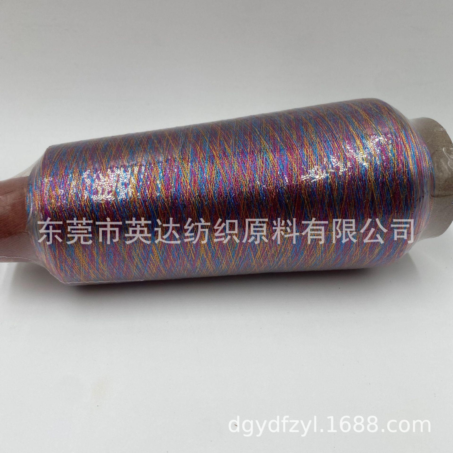MS-30 (15).JPG