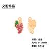 Fruta Manzana Sandía Arándano Melocotón Fresa Uva Cereza Accesorios DIY Accesorios Colgante Pulsera Accesorios para el Cabello Accesorios