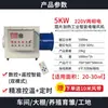 Calentador Eléctrico Industrial Taller Gran Volumen de Aire Ventilador de Aire Caliente Obra de Construcción Calentador Eléctrico de Alta Potencia Horno de Calefacción para Cría