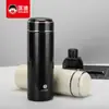 Huaxiang Kuangdi 5156 Termo de Acero Inoxidable Gran Capacidad para Hombres de Negocios Taza de Agua con Estampado Taza de Té para Coche