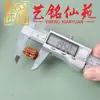 Accesorios de madera de azufaifo alcanzada por rayos para manualidades creativas DIY, espada de siete estrellas, cuentas sueltas, pulseras, collares y accesorios decorativos de cuentas