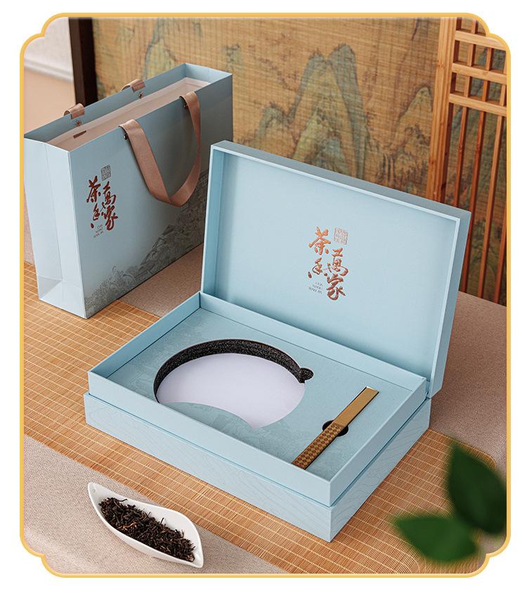 企业店-茶香万家饼盒_11.jpg