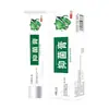 Set Antibacterial Zhongke Shangshui Directamente del Fabricante: Crema Antibacteriana, Líquido Antibacteriano, Crema Antibacteriana para la Piel de Uso Externo Venta al por Mayor y Dropshipping
