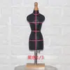Mannequin de Corte 3D Ensino Estudantil Modelo Pequeno de Mannequin Modelo de Exibição Mini Design de Roupas Mannequin de Corte 3D Cruz