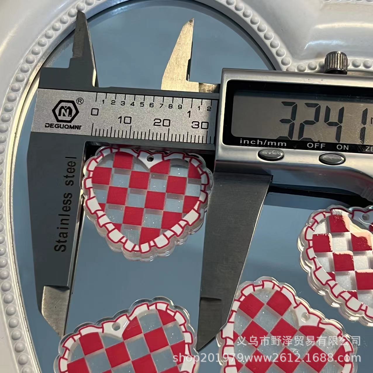 微信图片_20230513164941