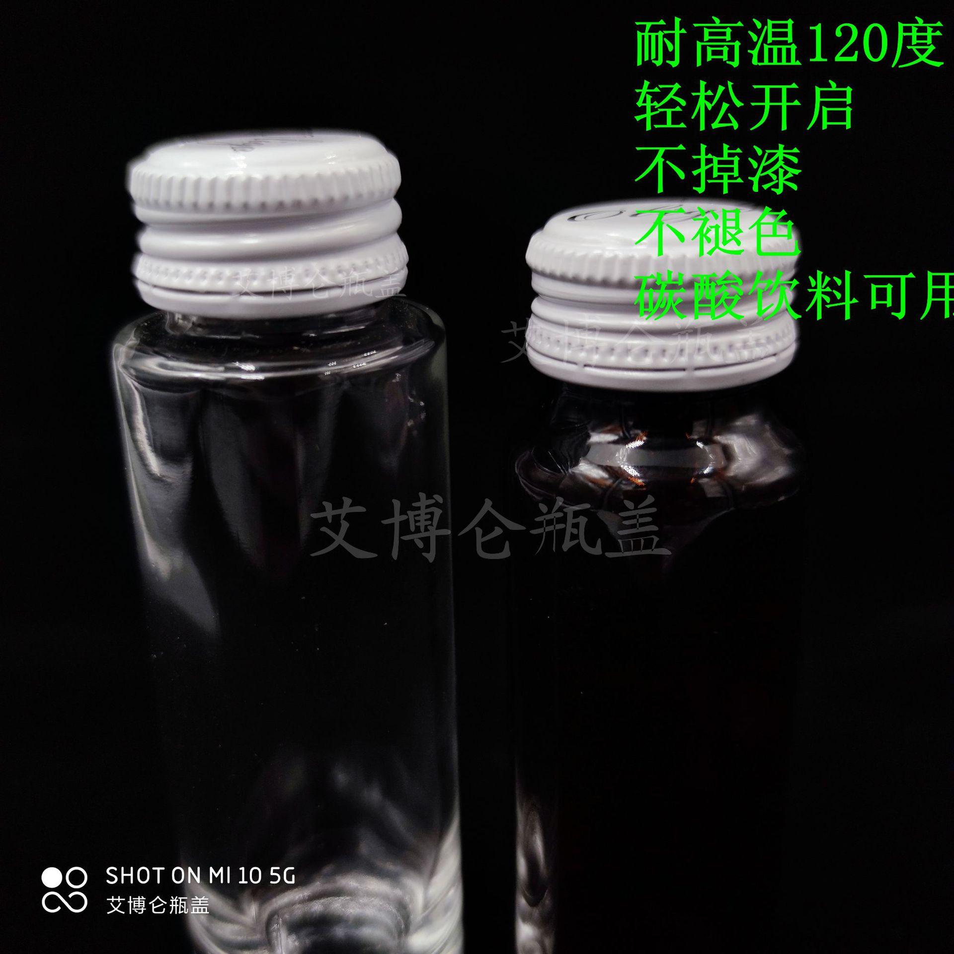 微信图片_20200725173444