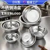 Bacia de Sopa Personalizada de Aço Inoxidável Tigela de Sopa Cantina Tigela de Aço Inoxidável Pequena Bacia Infantil para Jardim de Infância Tigela para Comer Tigela de Legumes Comercial