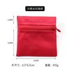 Bolsa de Armazenamento de Joias de Seda Simulada, Colar, Anel, Bolsa de Embalagem de Joias, Relógio, Bolsa de Pano para Presente para Armazenamento de Brinquedos
