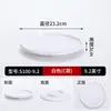 Platos de melamina, grado comercial, diseñados para restaurantes y hoteles, platos redondos, de dos tonos, adecuados para restaurantes de hot pot, buffets de hotel y servir platos fríos