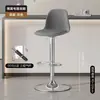 Taburete de bar con altura ajustable, silla de bar moderna simple para el hogar, taburete de bar para mostrador de caja con respaldo, uso comercial
