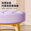 Taburete Giratorio Dopamine con Ruedas para Uso Doméstico, Taburete Bajo con Ruedas, Taburete Infantil, Silla Pequeña, Taburete Móvil para Sofá de Sala de Estar