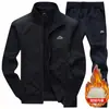 Tendencia de moda de invierno: Conjunto deportivo de dos piezas para hombre, con forro de polar, engrosado, cálido, de color liso, chaqueta casual y versátil