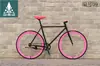 Enviado por el fabricante 40 Cuchillos Mosca Muerta Bicicleta Voladora Viva Freno Inverso Bicicleta para Hombres y Mujeres Estudiantes Colorido Mosca Muerta