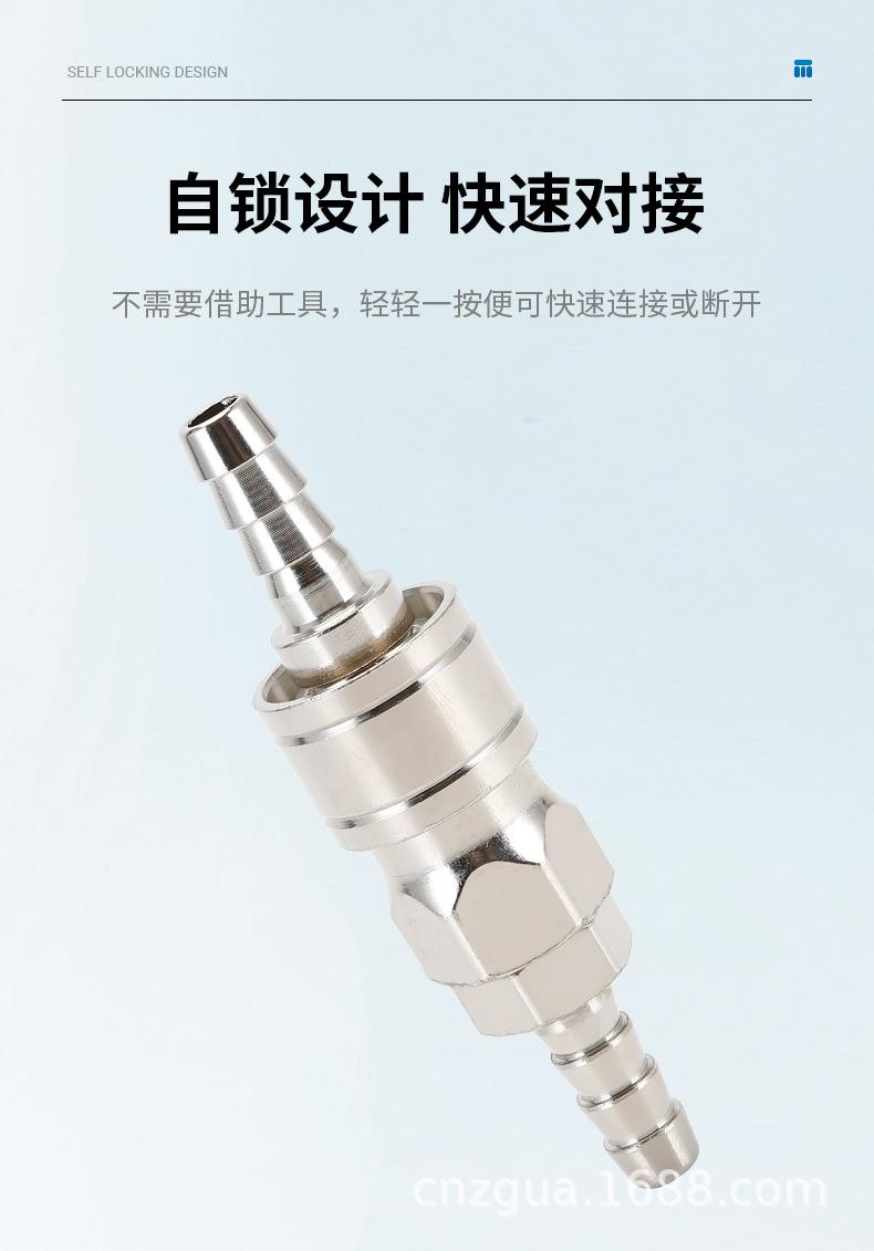 详情页_03.jpg