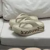 Chanclas de Verano para Mujer, Versátiles de Color Sólido, Sandalias de Dedo Gruesas de Moda para Exteriores con Tacto Suave, Chanclas de Playa