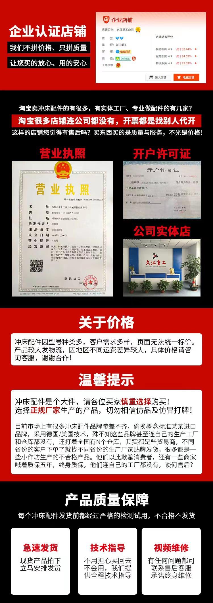 详情1.jpg