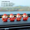 Figurita Pequeña del Dios de la Riqueza para Coche de Año Nuevo, Adorno Propicio que Atrae Riqueza y Trae Fortuna, Decoración Estilo Chino para Hogar y Coche, Artículo de Regalo al por Mayor