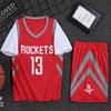 Conjunto de Uniforme de Baloncesto para Niños de Dos Piezas Falsas con Tabla de Luz de Cohete Uniforme de Baloncesto Uniforme de Competición Uniforme de Entrenamiento Transpirable y de Secado Rápido