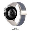 Correa de Repuesto Plegable de Cuero de Silicona y Metal con Hebilla Magnética Adecuada para Huawei Watch5 46mm Pulsera Especial de Cuero