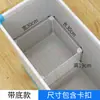 Cesta de Armazenamento para Freezer com Base Degraus Compartimento de 19 Grades Prateleira Divisor de Freezer Placa de Grade de Classificação Armazenamento