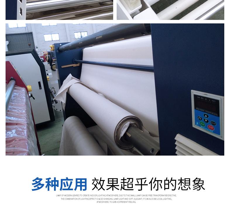 详情-06.jpg