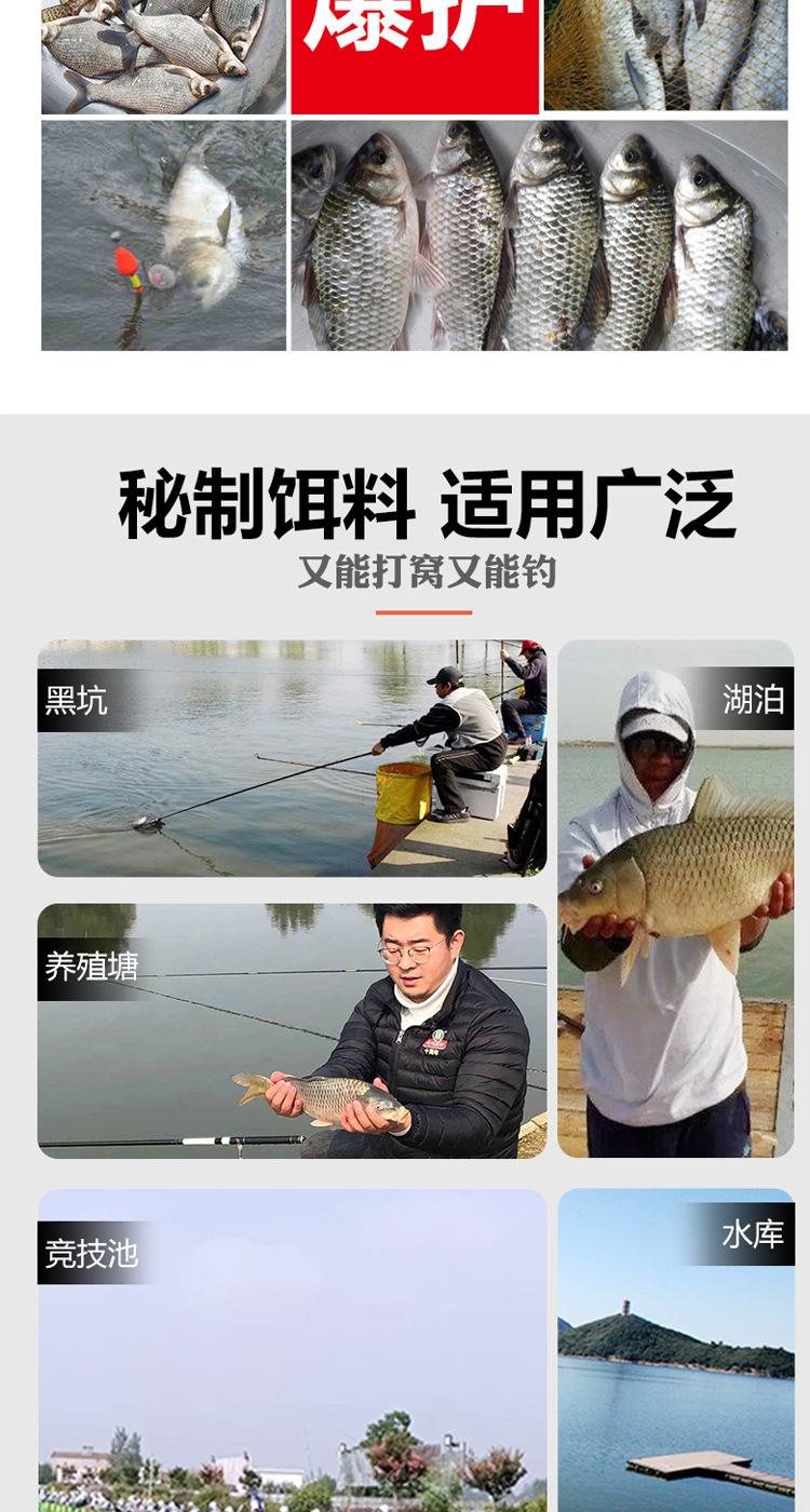 一键复制_20200514104959