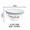 Cuencos de Ramen Lanzhou Chinos, Platos, Vinagreras, Frascos de Chile, Cuencos de Ramen de Res Estilo Nuevo, Vajilla Comercial de Cerámica para Tienda de Fideos