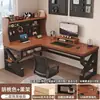 Escritorio de Computadora de Esquina de Madera Maciza 30CM Escritorio para Oficina en Casa Escritorio de Esquina Escritorio para Videojuegos Estantería Estudiante Perforado Integrado
