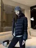 Chamarra de algodón con relleno de plumas acanalada para mujer, nueva colección de invierno 2026 estilo coreano, abrigo de algodón, muy elegante, chamarra gruesa acolchada para mujeres petite
