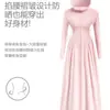 Ropa Larga de Protección Solar para Mujer para Verano, Nuevo Vestido de Protección Solar de Cuerpo Completo, Protección UV para Exteriores, Falda Amplia, Corte Ajustado, Tela Original, Ceñido a la Cintura, Corte Ajustado
