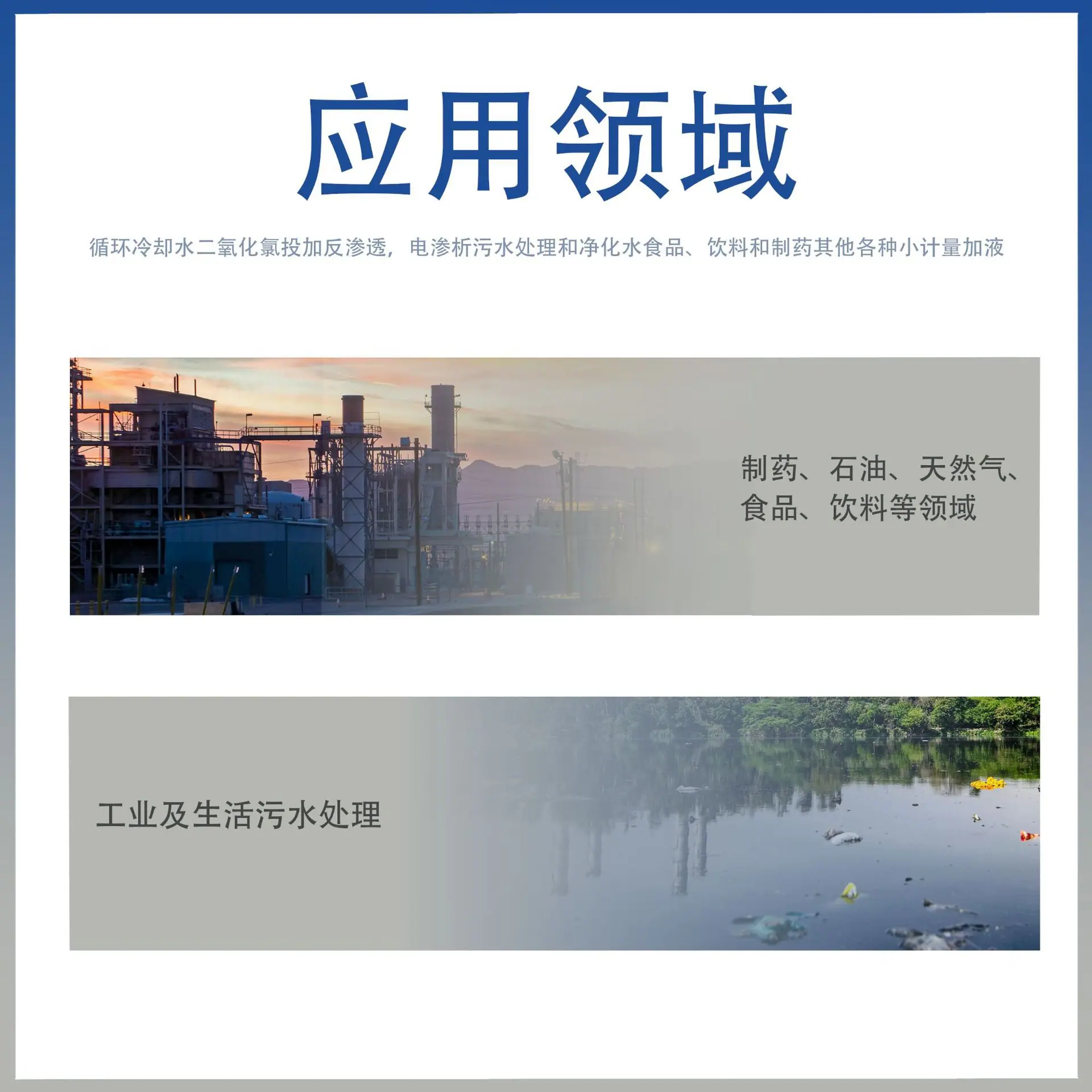 主图3