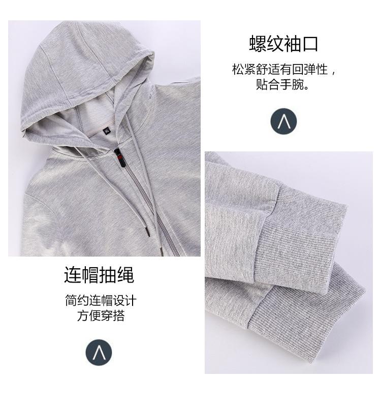 详情页_07