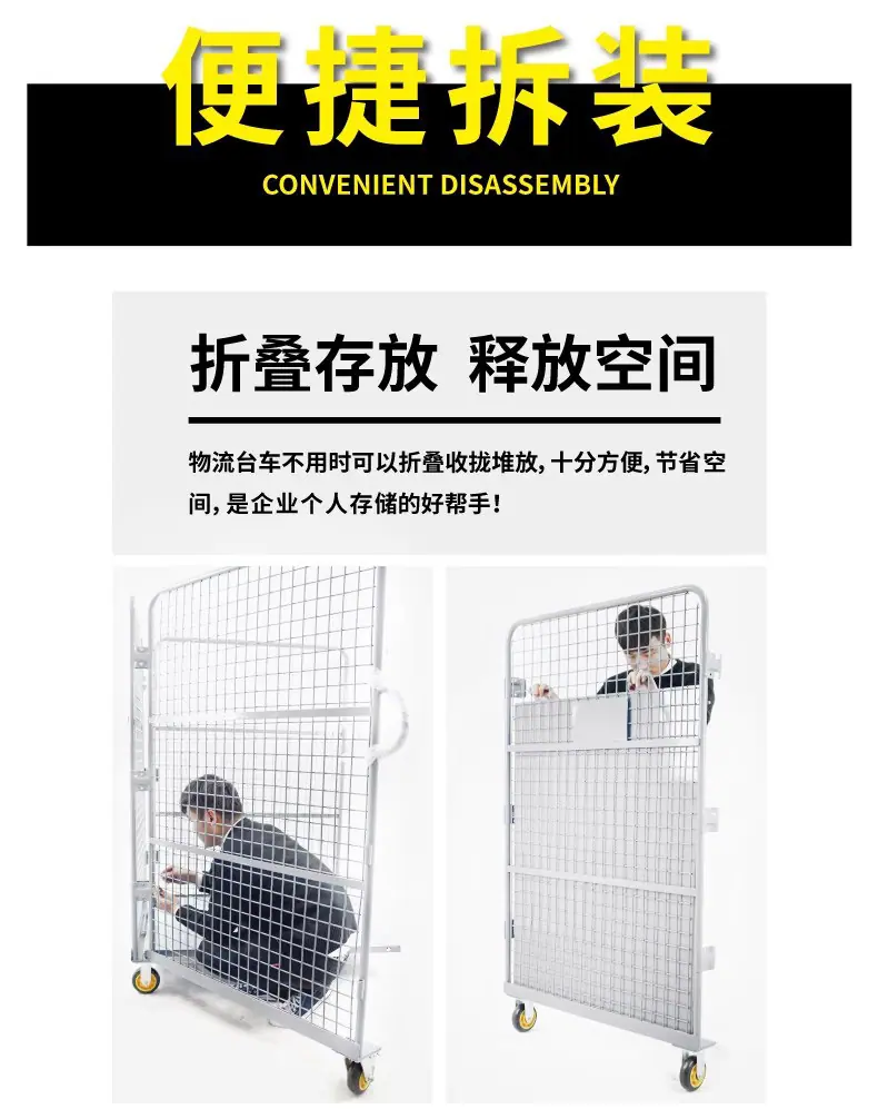 详情页_11