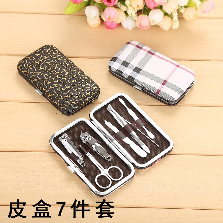 皮盒7件套